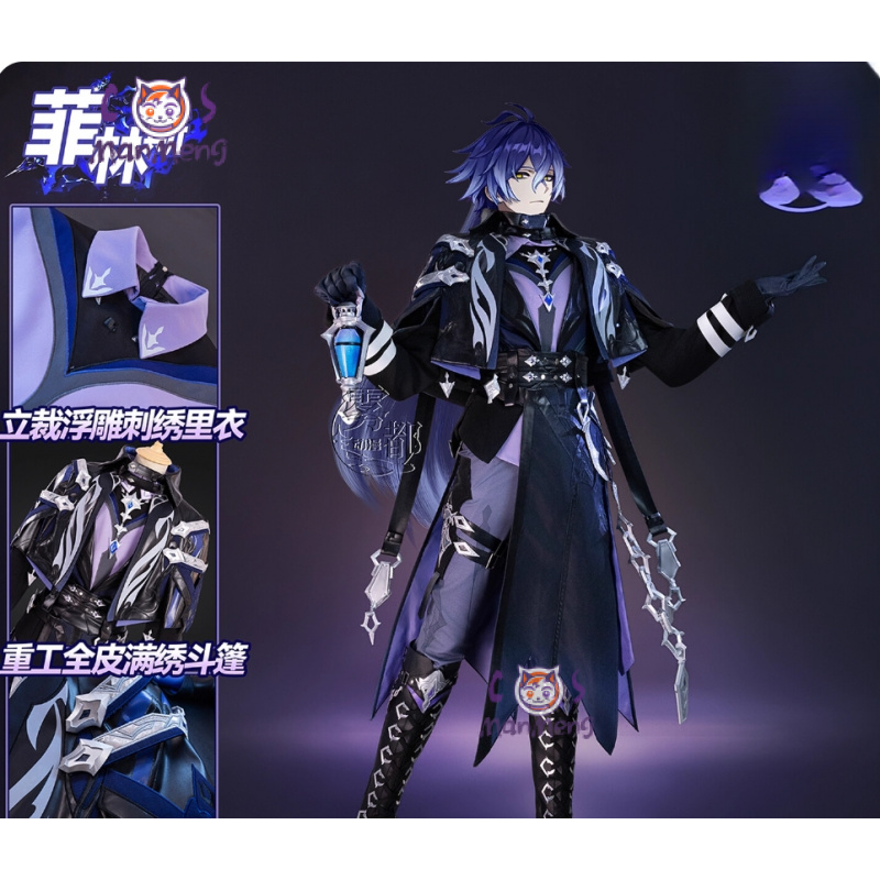 Prop Para Cosplay - Game Genshin Impac Kyryll Chudomirovich Flins