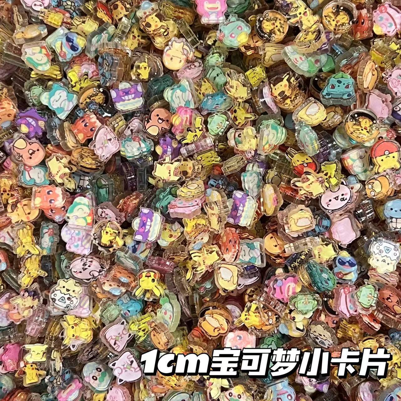 Cosplay Prop Diy - 1cm 2cm Pokémon small acrylic pieces