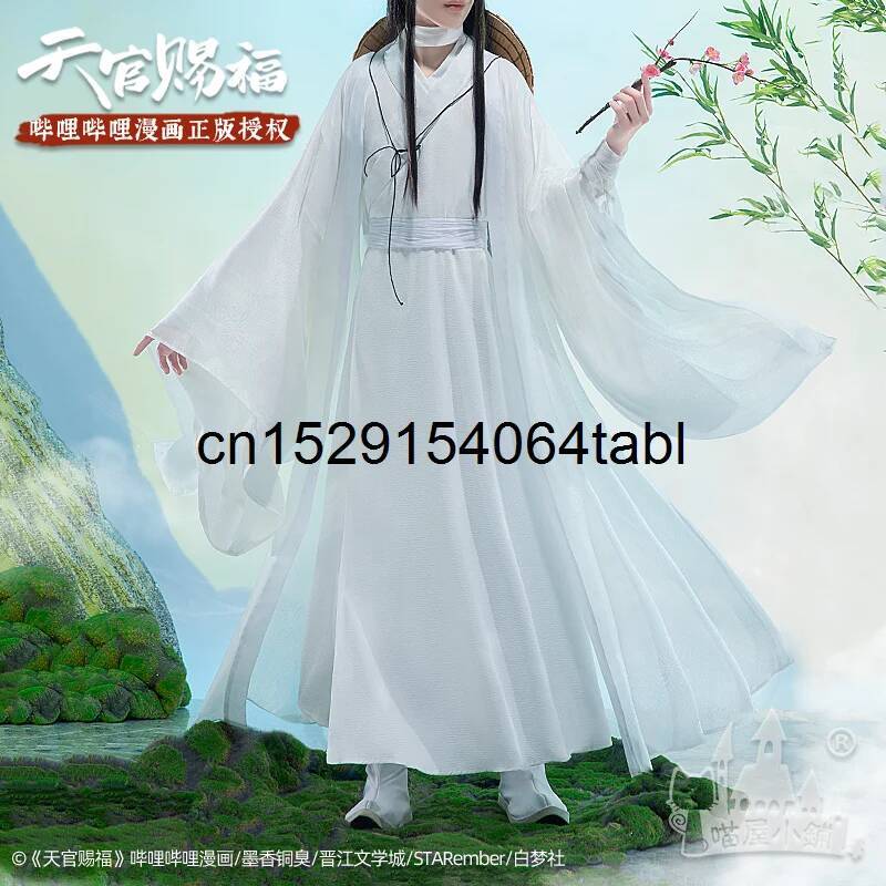 Tian Lian Cosplay Xie Costume  - Prop Para Cosplay review and price