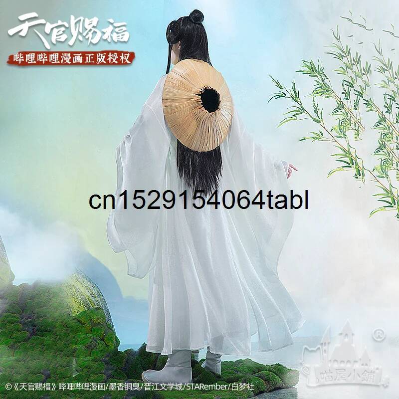 Tian Lian Cosplay Xie Costume  - Prop Para Cosplay review and price