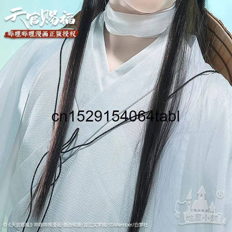 Tian Lian Cosplay Xie Costume  - Prop Para Cosplay review and price