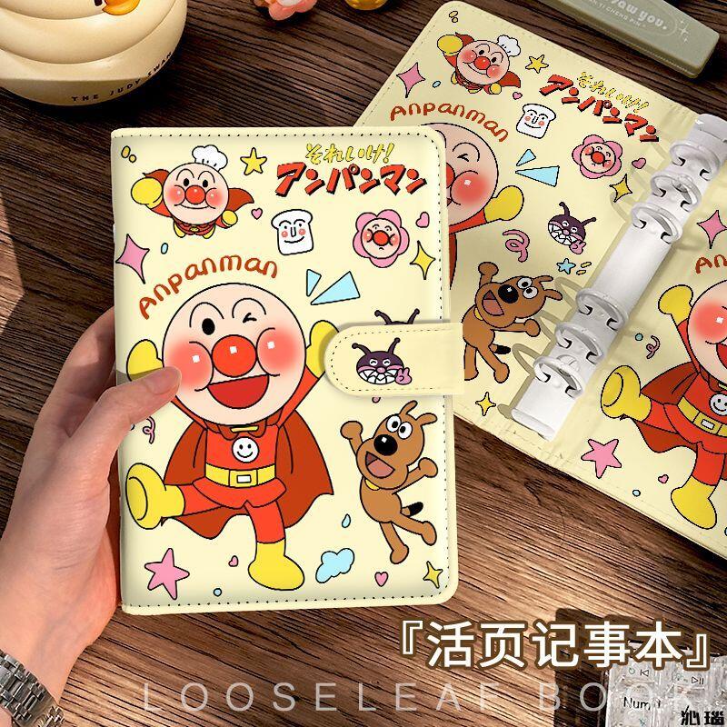 A6 Anpanman Pu Soft Surface 45 - Detachable Cosplay Prop review and price