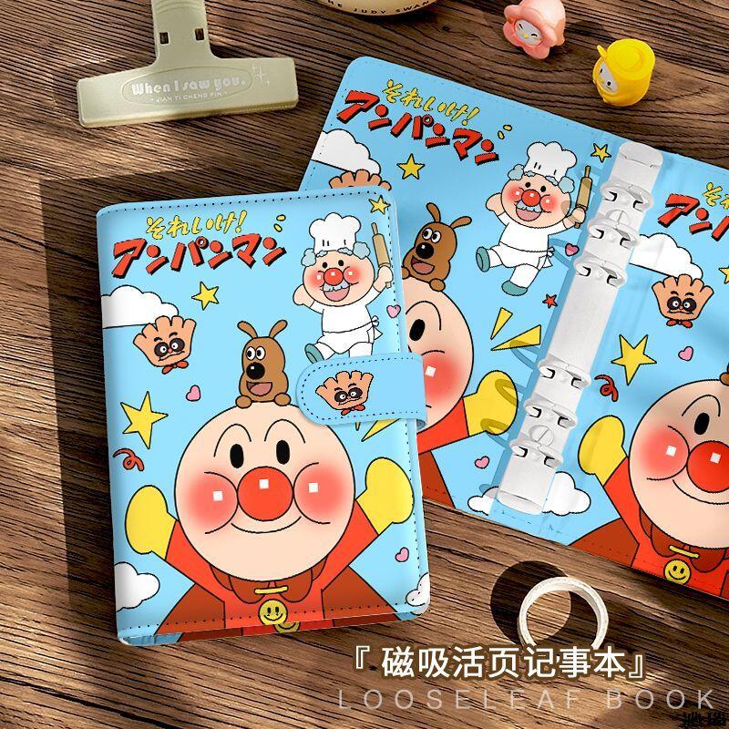 A6 Anpanman Pu Soft Surface 45 - Detachable Cosplay Prop review and price