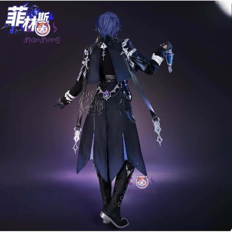 Game Genshin Impac Kyryll Chud - Prop Para Cosplay review and price