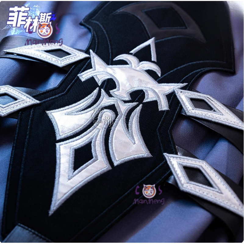 Game Genshin Impac Kyryll Chud - Prop Para Cosplay review and price