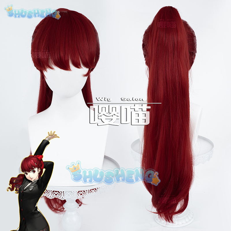 Anime P5 Persona Kasumi Yoshiz - Prop Para Cosplay review and price
