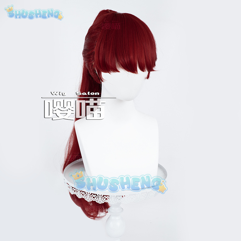 Anime P5 Persona Kasumi Yoshiz - Prop Para Cosplay review and price