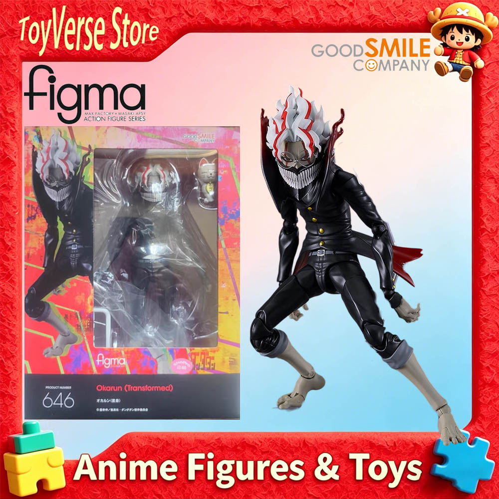 Brand New Genuine In Stock GOO - Good Smile Company Figma review and price