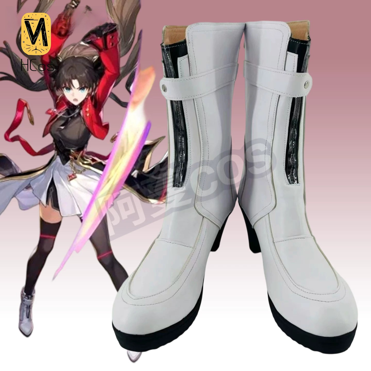 Honkai: Star Rail x Fate Colla - Prop Para Cosplay review and price