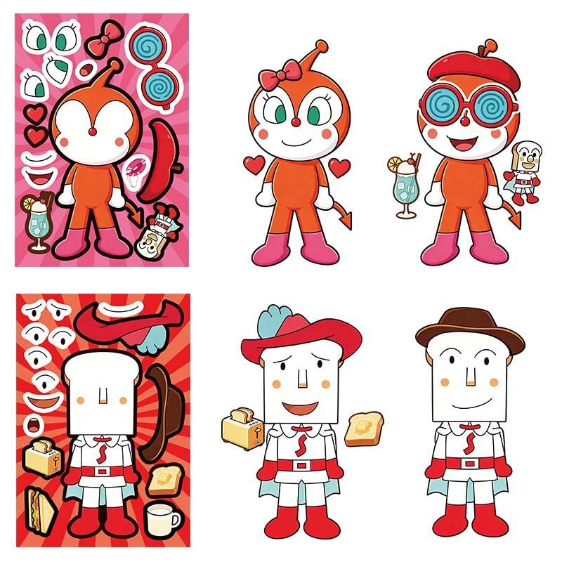 Anpanman collage stickers, cut - Cosplay Prop Diy review and price