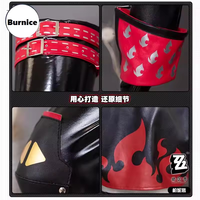 Zenless Zone Zero Cosplay Burn - Burnice Cosplay Prop review and price