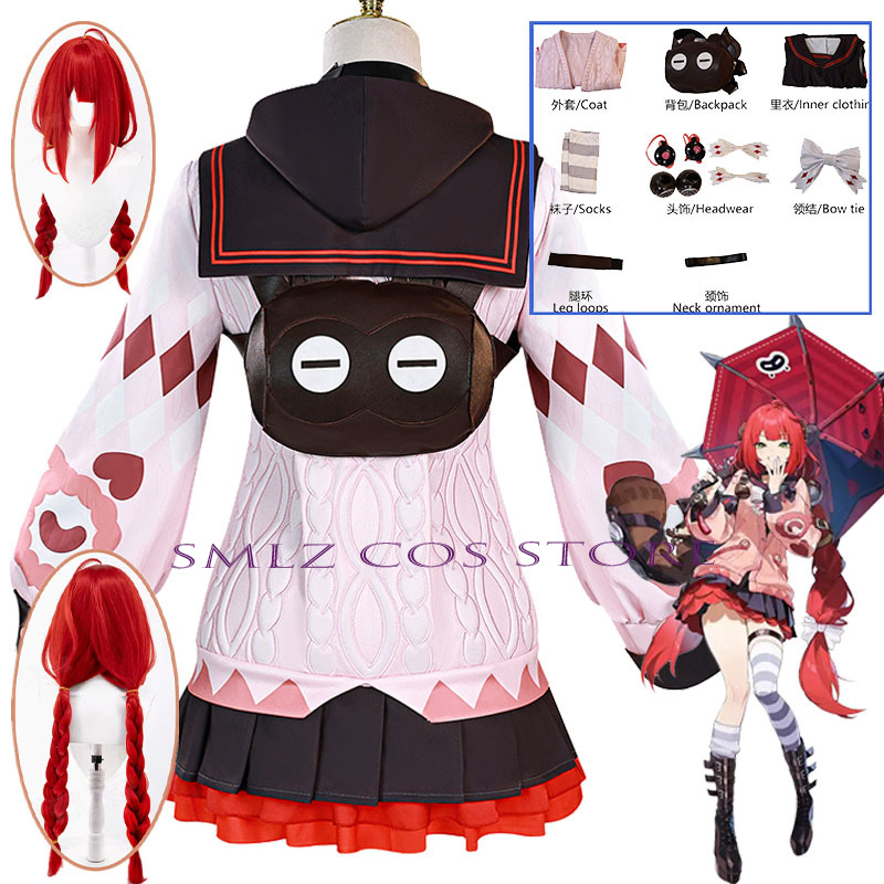 Smlz Ukinami Yuzuha Cosplay Ga - Prop Para Cosplay review and price