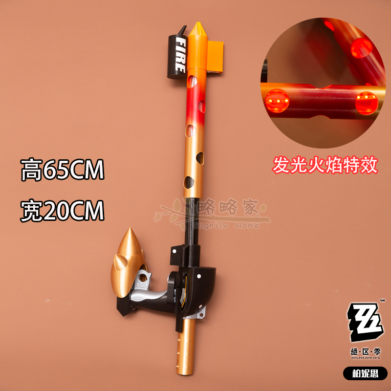 Game Burnice Whita Zenless Zon - Burnice Cosplay Prop review and price