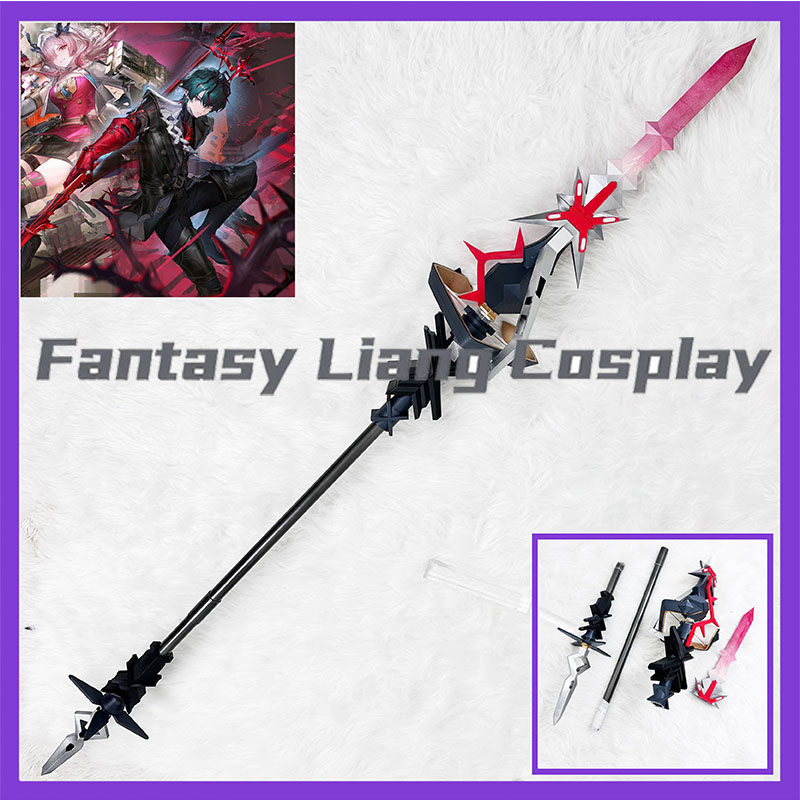 Game Arknights Endfield Kamu C - Detachable Cosplay Prop review and price