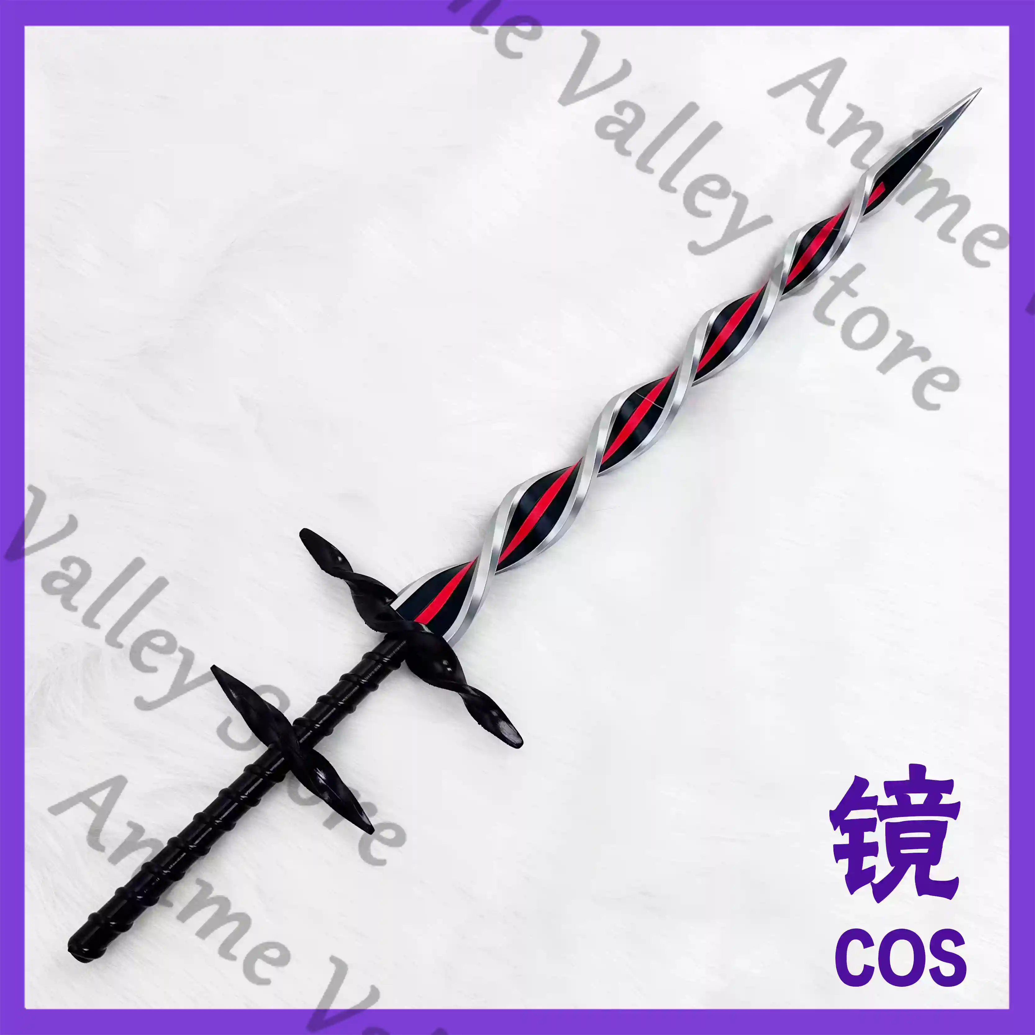 Anime Arknights Ines Cosplay S - Detachable Cosplay Prop review and price