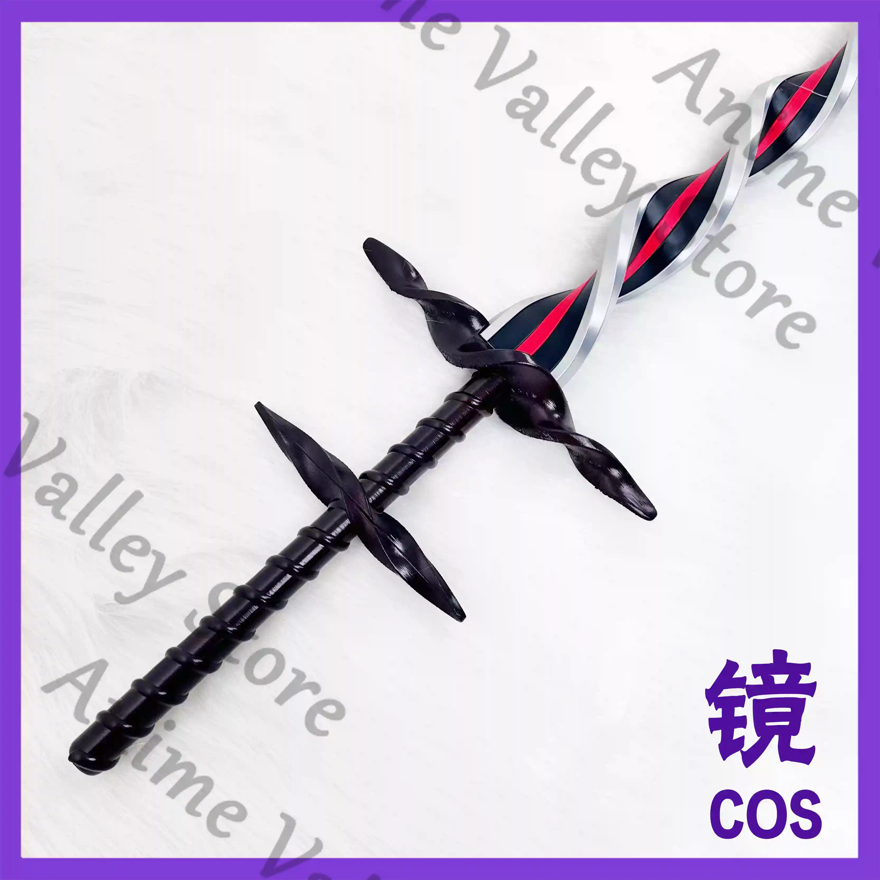Anime Arknights Ines Cosplay S - Detachable Cosplay Prop review and price