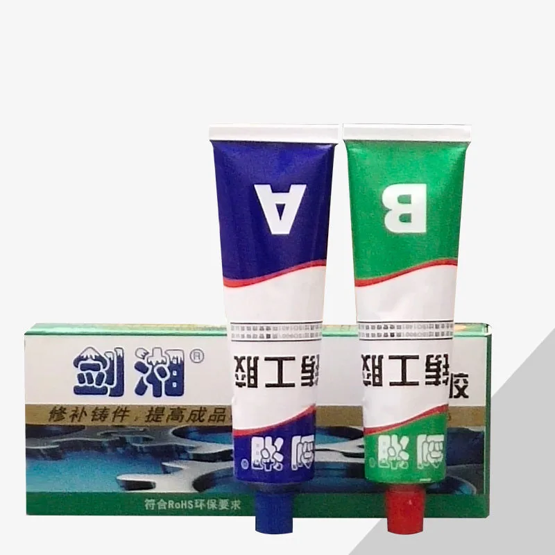 Magic Repair Glue AB Metal Str - Contact Cement Glue review and price