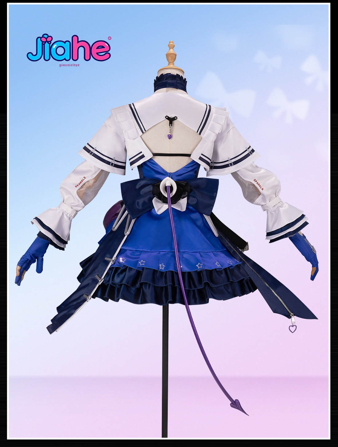 Liino Arknights: Endfiel  Cosp - Prop Para Cosplay review and price
