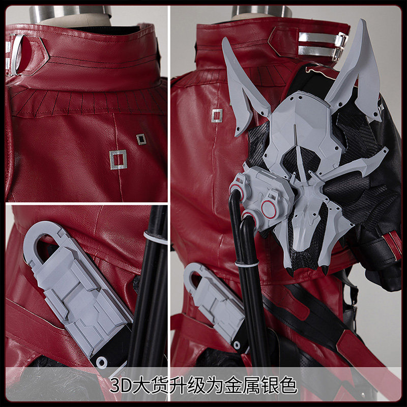 Arknights Endfield Wulfgard Co - Prop Para Cosplay review and price