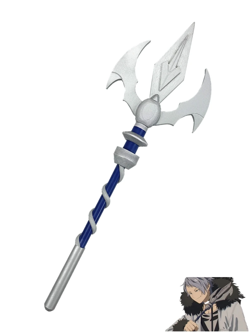 Wirbel Spear Frieren At The Fu - Frieren Cosplay Prop review and price