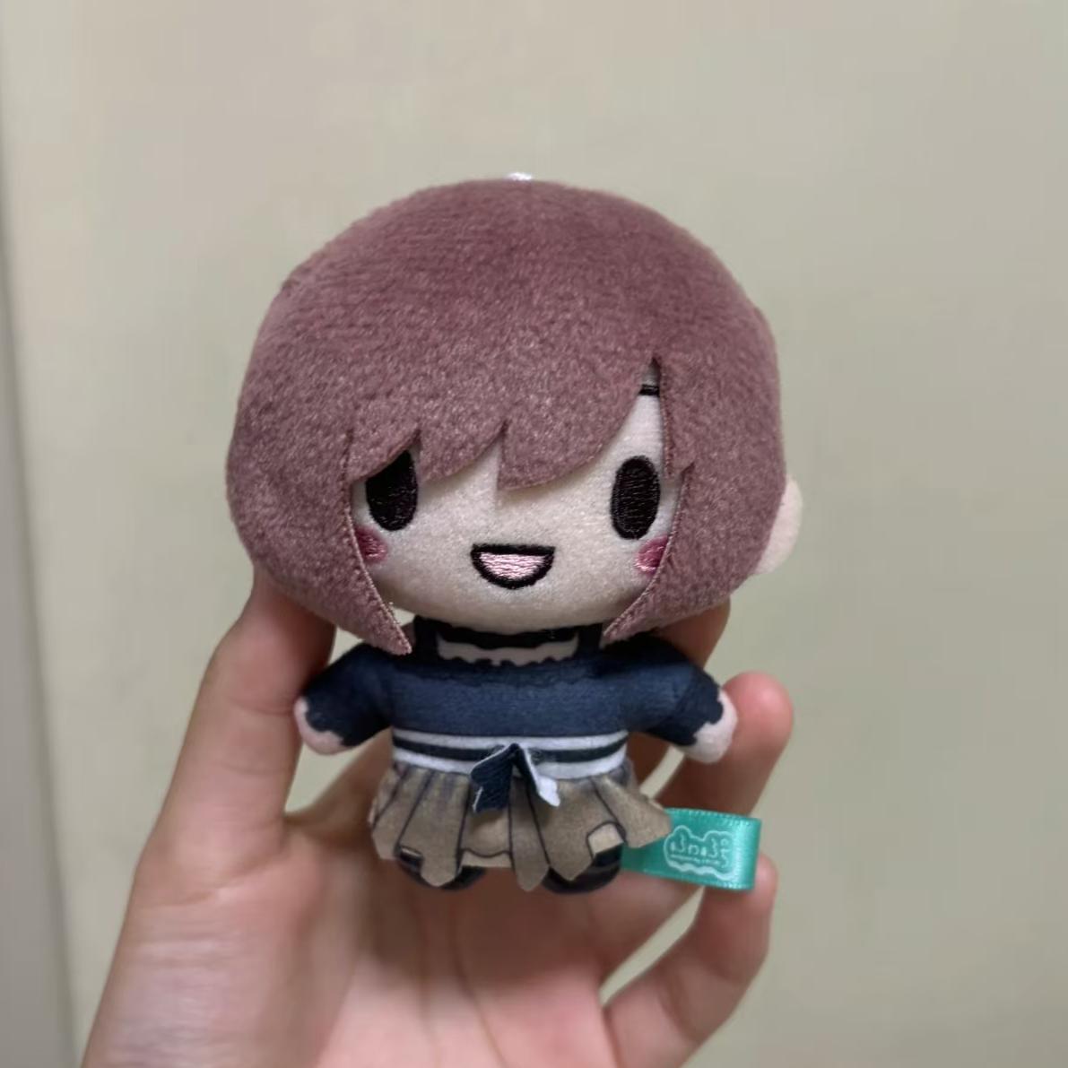 10cm Anime Shinonome Ena Plush - Prop Para Cosplay review and price