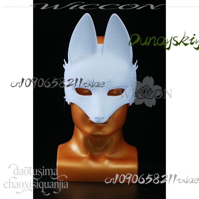 Cos Store Kotoyuki Fox Man Tsu - Cosplay Prop Diy review and price