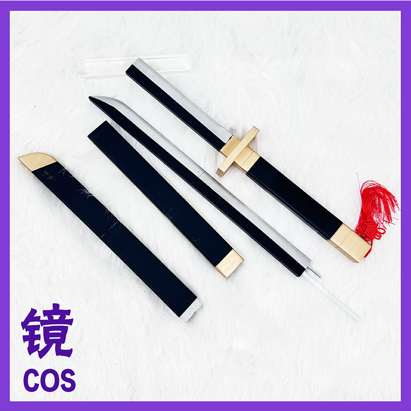 Game Limbus Company Yi Sang Co - Detachable Cosplay Prop review and price