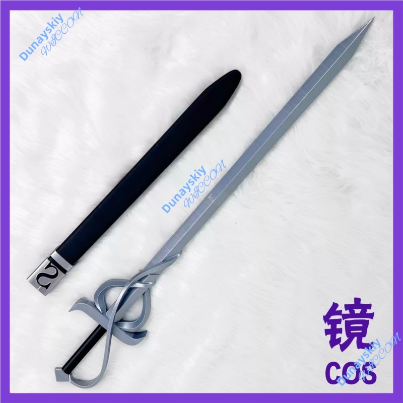 Limbus Company Five Associatio - Detachable Cosplay Prop review and price