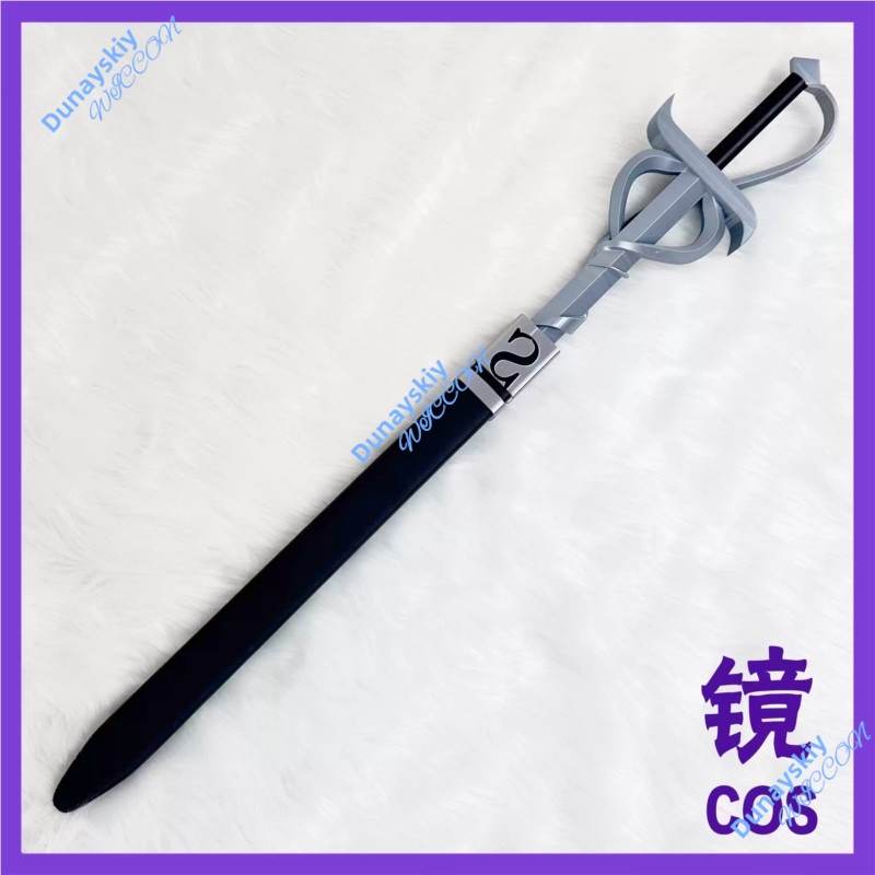 Limbus Company Five Associatio - Detachable Cosplay Prop review and price