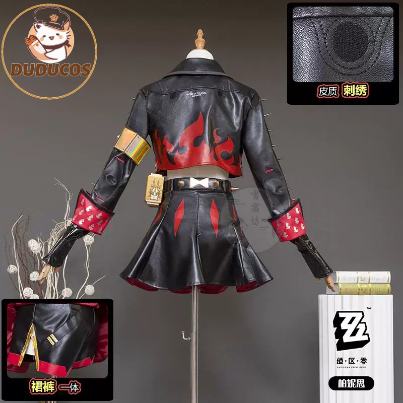 Burnice White Cosplay Costume  - Burnice Cosplay Prop review and price
