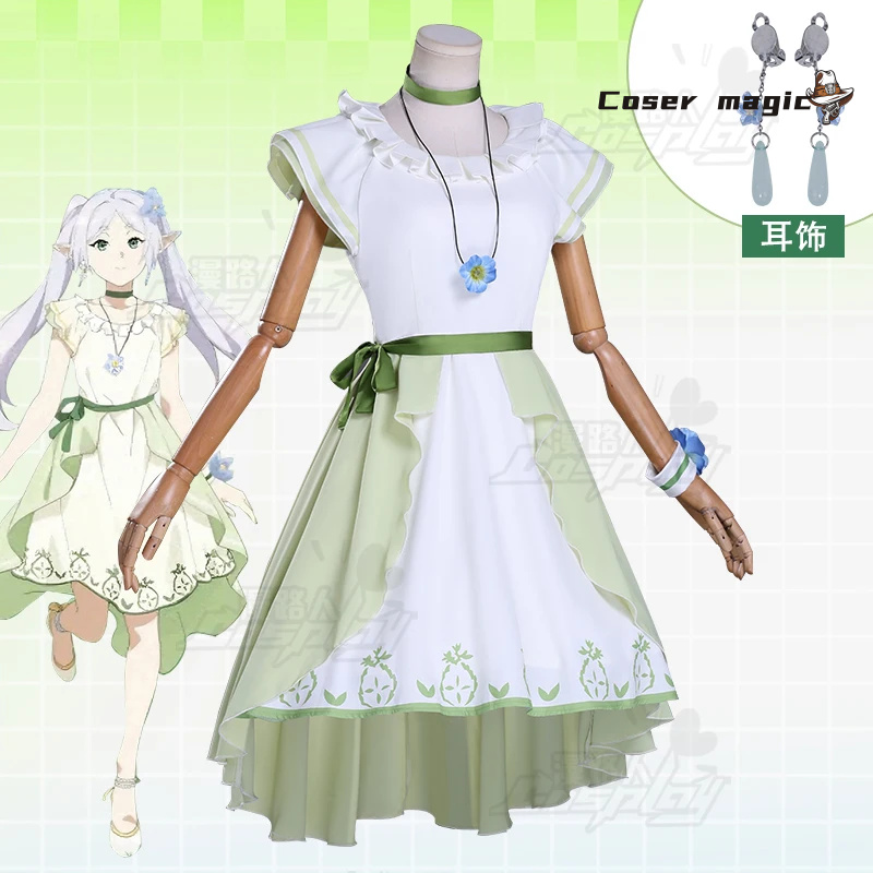 Frieren Cosplay Costume Anime  - Frieren Cosplay Prop review and price