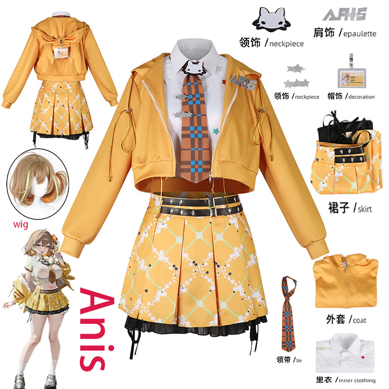 WHH Anime NIKKE Anis Cosplay C - Prop Para Cosplay review and price