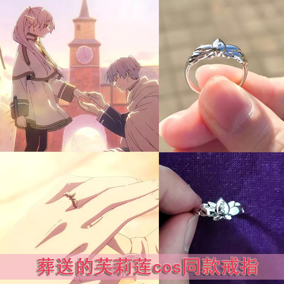 Anime Sousou No Frieren Cospla - Frieren Cosplay Prop review and price
