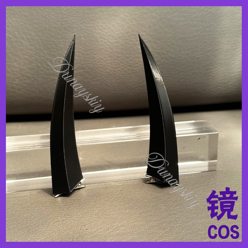Anime Tensurai Cosplay Prop Be - Cosplay Prop 3D Print review and price