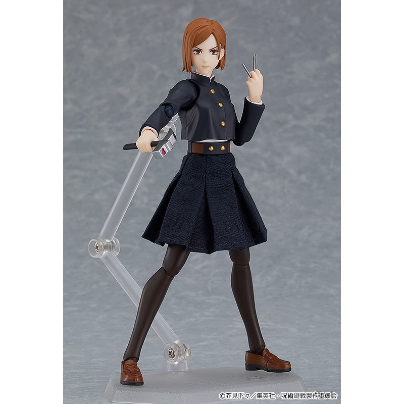GOOD SMILE COMPANY Genuine Fig - Good Smile Company Figma review and price