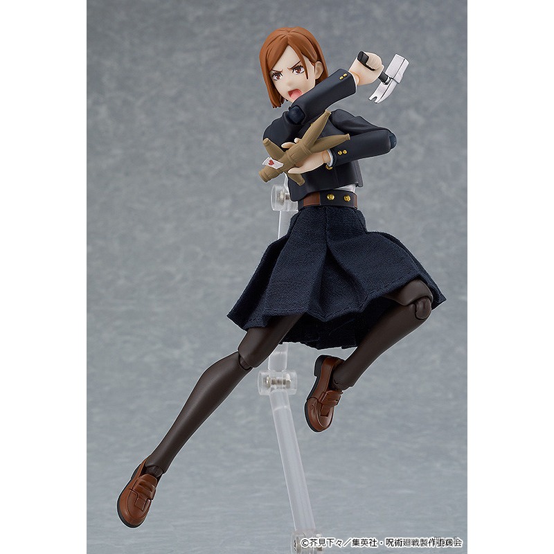 GOOD SMILE COMPANY Genuine Fig - Good Smile Company Figma review and price