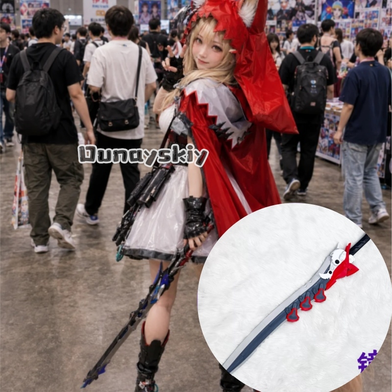 KS*18Arknights Endfield Lusie  - Detachable Cosplay Prop review and price