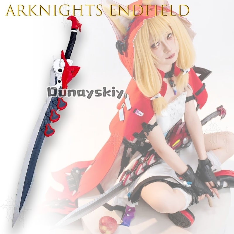 KS*18Arknights Endfield Lusie  - Detachable Cosplay Prop review and price