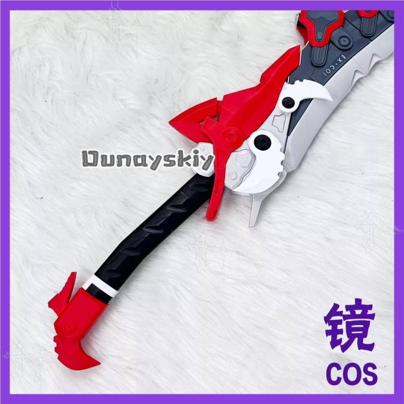 KS*18Arknights Endfield Lusie  - Detachable Cosplay Prop review and price