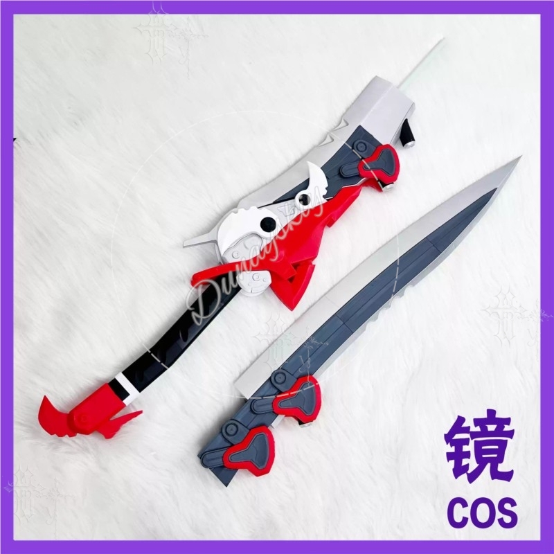 Arknights Endfield Lusie Littl - Detachable Cosplay Prop review and price