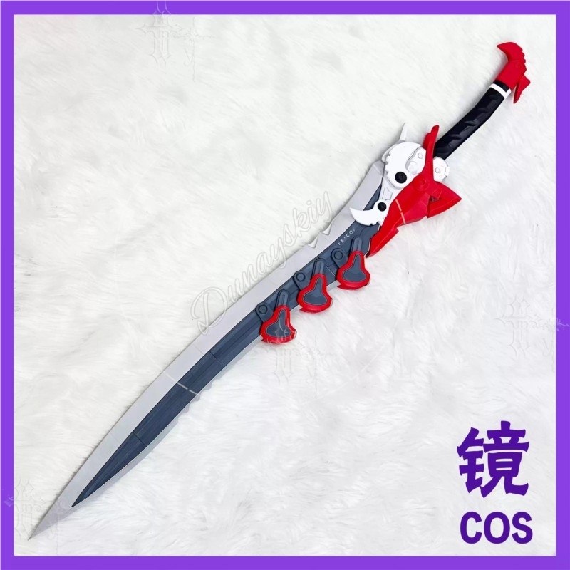 Arknights Endfield Lusie Littl - Detachable Cosplay Prop review and price