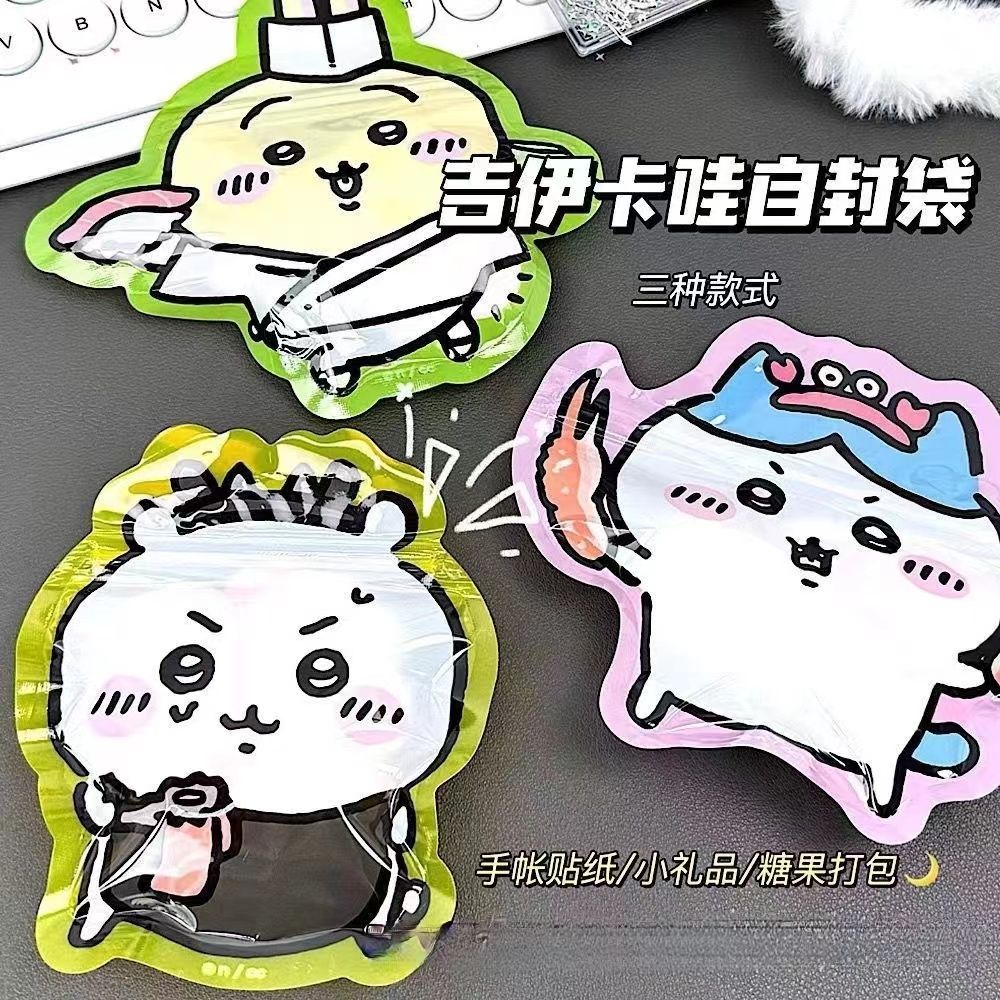 Cute Chiikawa Cartoon Self-Sea - Cosplay Prop Diy review and price
