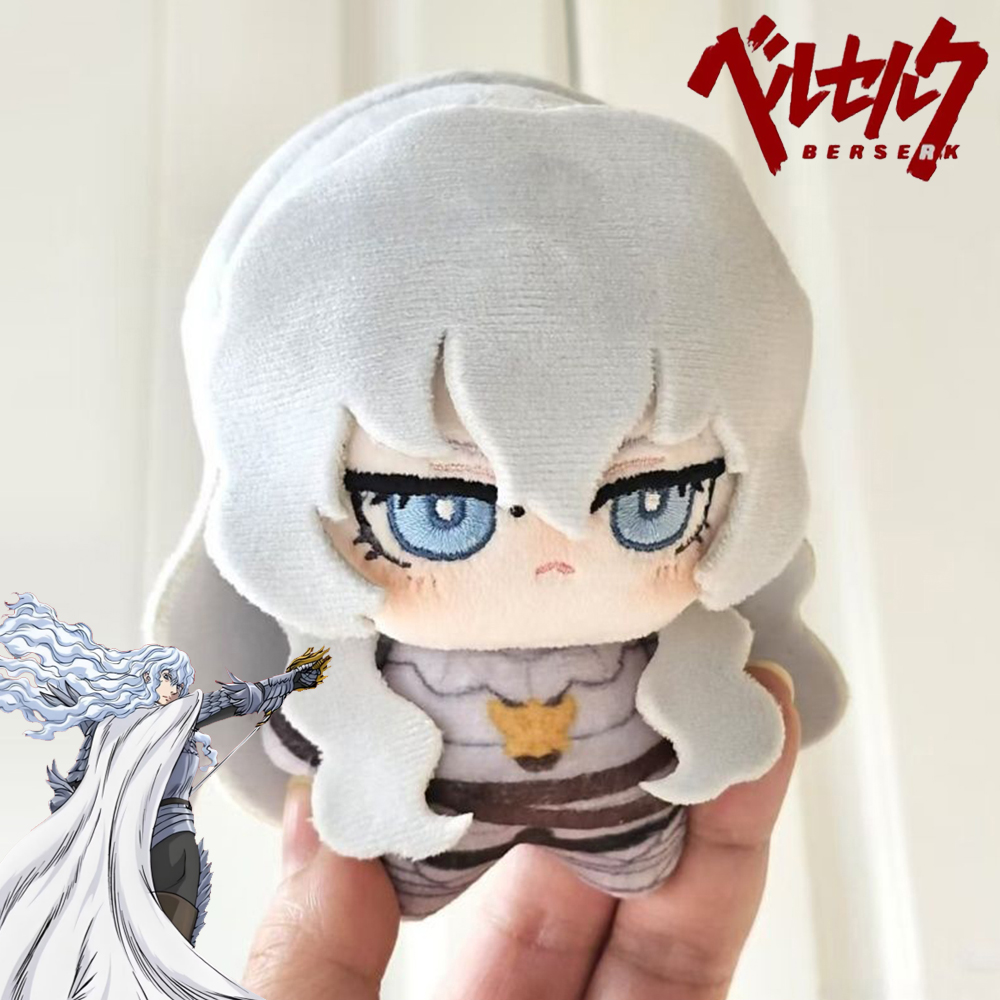 Anime Berserk Griffith Cosplay - Prop Para Cosplay review and price