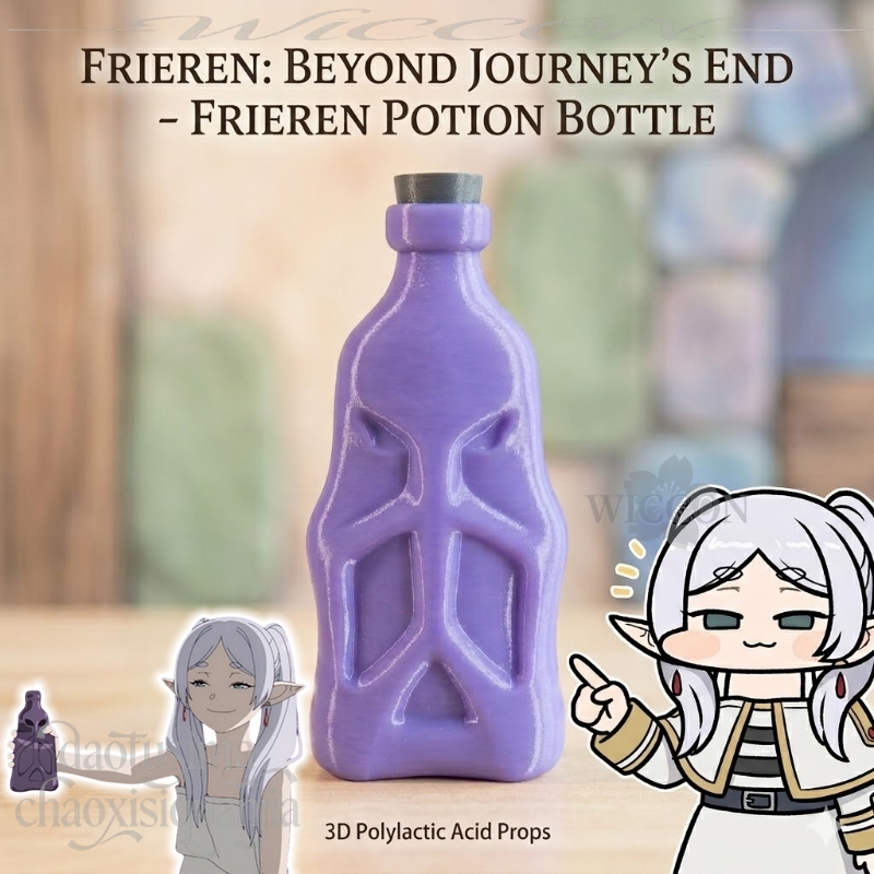 Frieren Potion Bottle 3D Polyl - Frieren Cosplay Prop review and price